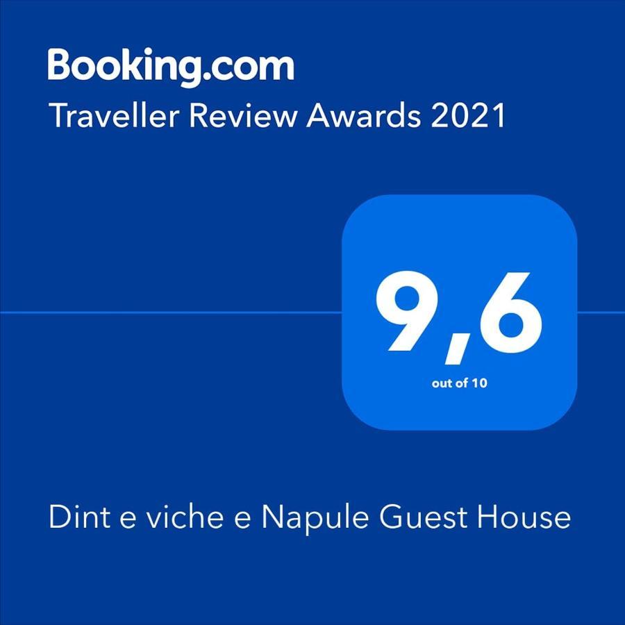 "Dint E Viche E Napule" Guest House Naples Exterior photo