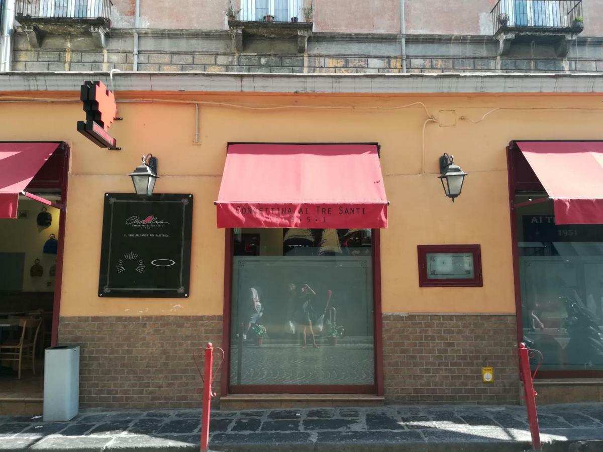 "Dint E Viche E Napule" Guest House Naples Exterior photo