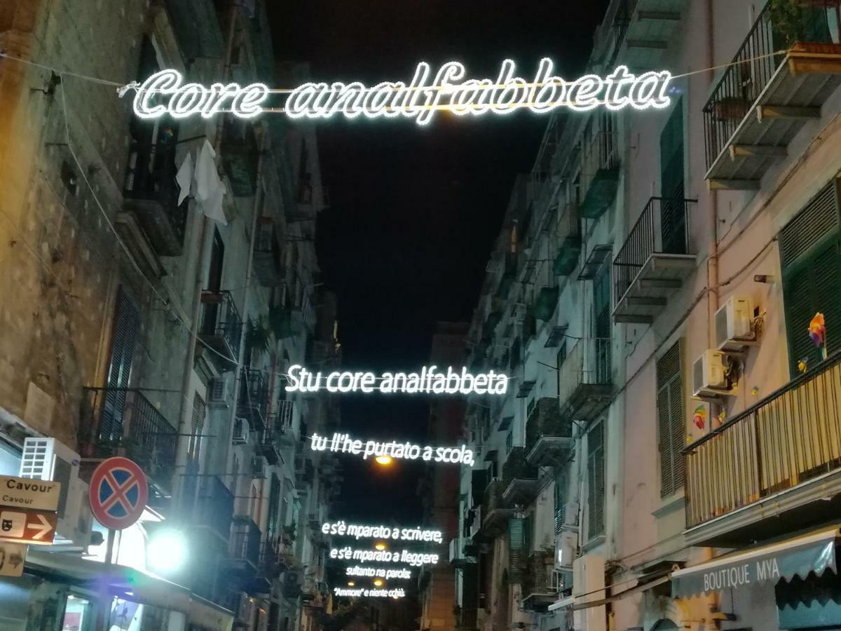 "Dint E Viche E Napule" Guest House Naples Exterior photo